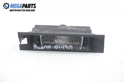 Плафон заден номер за Fiat Punto Hatchback II (09.1999 - 07.2012)