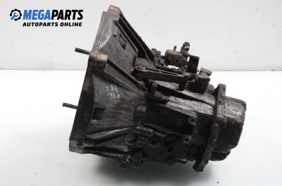 Ръчна скоростна кутия за Fiat Marea Weekend (09.1996 - 12.2007) 1.9 TD 100, 100 к.с.