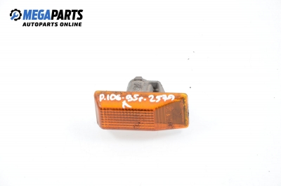 Мигач за Peugeot 106 I Hatchback (08.1991 - 04.1996), позиция: лява