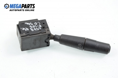 Лостче за чистачки за Peugeot 106 I Hatchback (08.1991 - 04.1996)