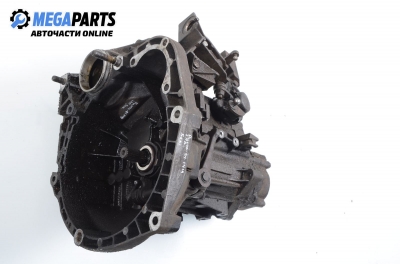 Ръчна скоростна кутия за Fiat Punto Hatchback II (09.1999 - 07.2012) 1.9 DS 60 (188.031, .051, .231, .251), 60 к.с.