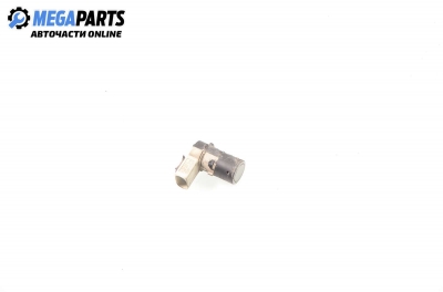 Парктроник за Audi A8 Sedan II (10.2002 - 07.2010)