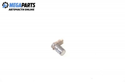 Парктроник за Audi A8 Sedan II (10.2002 - 07.2010)