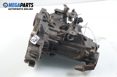 Ръчна скоростна кутия за Skoda Octavia I Sedan (09.1996 - 12.2010) 1.6, 75 к.с.