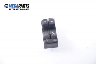 Бутони ел. стъкла  за Audi A8 Sedan II (10.2002 - 07.2010)