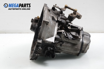 Ръчна скоростна кутия за Citroen C2 Hatchback (09.2003 - 04.2009) 1.4 HDi, 68 к.с., № 96 633992 80