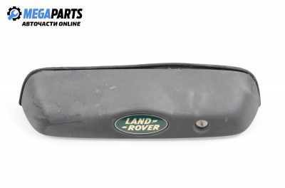 Външна дръжка заден капак за Land Rover Freelander SUV I (02.1998 - 10.2006)