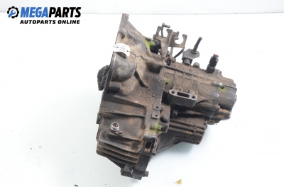 Ръчна скоростна кутия за Mitsubishi Galant IV Hatchback (10.1988 - 12.1992) 2.0 (E39A, E38A, E33A), 109 к.с.