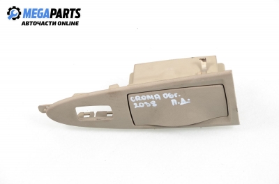 Пепелник за Fiat Croma Station Wagon (06.2005 - 08.2011)