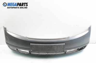 Предна броня за Skoda Fabia I Hatchback (08.1999 - 03.2008), хечбек, позиция: предна