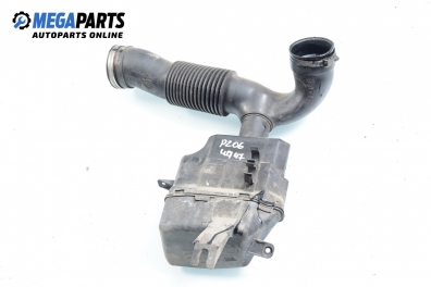 Компенсаторен съд въздух за Peugeot 206 Hatchback (08.1998 - 12.2012) 1.9 D, 69 к.с.