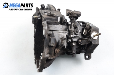 Ръчна скоростна кутия за Fiat Doblo Cargo (11.2000 - 02.2010) 1.6 16V (223AXD1A), 103 к.с.