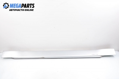 Праг за BMW 7 Series E65 (11.2001 - 12.2009), позиция: лява