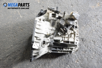 Ръчна скоростна кутия за Ford Focus I Estate (02.1999 - 12.2007) 1.8 Turbo DI / TDDi, 90 к.с., № XS4R-7F097