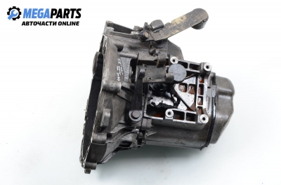 Ръчна скоростна кутия за Mini Hatchback (R50, R53) (06.2001 - 09.2006) Cooper, 116 к.с.