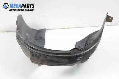 Подкалник за Mini Hatchback (R50, R53) (06.2001 - 09.2006), позиция: предна, дясна