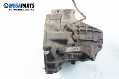 Ръчна скоростна кутия за Nissan Micra II Hatchback (01.1992 - 02.2003) 1.0 i 16V, 54 к.с.