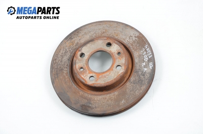 Спирачен диск за Fiat Marea Weekend (09.1996 - 12.2007), позиция: предна, лява