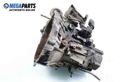 Ръчна скоростна кутия за Fiat Punto Grande Punto (06.2005 - 07.2012) 1.3 D Multijet, 75 к.с.