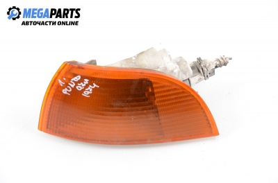 Мигач за Fiat Punto Hatchback (09.1993 - 09.1999), позиция: лява