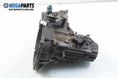 Ръчна скоростна кутия за Hyundai Coupe Coupe I (06.1996 - 04.2002) 2.0 16V, 139 к.с.