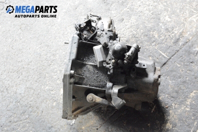 Ръчна скоростна кутия за Lancia Lybra Station Wagon (07.1999 - 10.2005) 2.4 JTD (839BXE1A), 135 к.с.