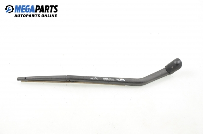 Рамо задна чистачка за Fiat Punto Hatchback (09.1993 - 09.1999)