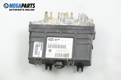 Компютър двигател за Volkswagen Polo Hatchback II (10.1994 - 10.1999) 75 1.6, 75 к.с., № Magneti Marelli 61600.355.03
