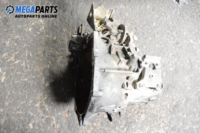 Ръчна скоростна кутия за Citroen C3 Hatchback I (02.2002 - 11.2009) 1.4 16V HDi, 90 к.с.