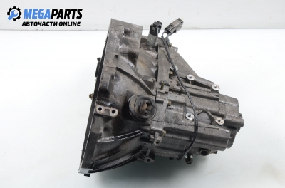 Ръчна скоростна кутия за Nissan Almera TINO (12.1998 - 02.2006) 2.2 dCi, 115 к.с.