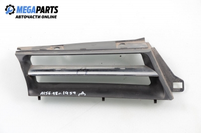Решетка за Alfa Romeo 156 Sedan (09.1997 - 09.2005), седан, позиция: дясна