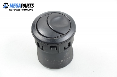 Духалка парно за Alfa Romeo 156 Sedan (09.1997 - 09.2005)