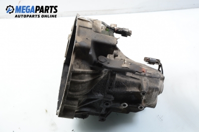 Ръчна скоростна кутия за Nissan Almera I Hatchback (07.1995 - 07.2001) 1.4, 87 к.с.