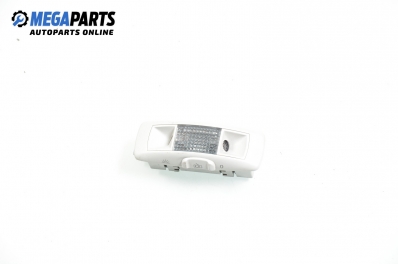 Плафон за Skoda Superb I Sedan (12.2001 - 03.2008)