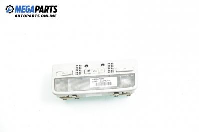 Плафон за Skoda Superb I Sedan (12.2001 - 03.2008)