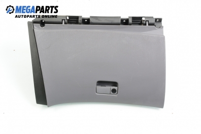 Жабка за Nissan Primera Hatchback III (01.2002 - 06.2007)