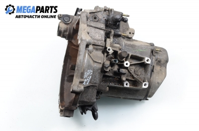 Ръчна скоростна кутия за Citroen C3 Pluriel (05.2003 - 03.2010) 1.6, 109 к.с.