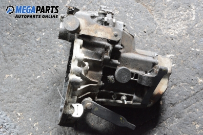 Ръчна скоростна кутия за Rover 200 Hatchback II (11.1995 - 03.2000) 214 Si, 103 к.с.