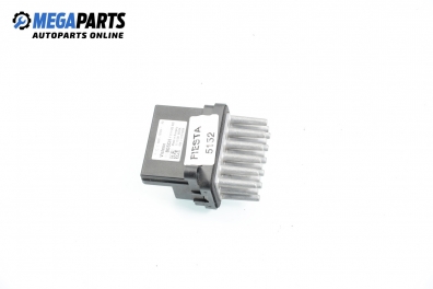 Реостат за Ford Fiesta VI Hatchback (06.2008 - ...), № Bosch F 011 500 028