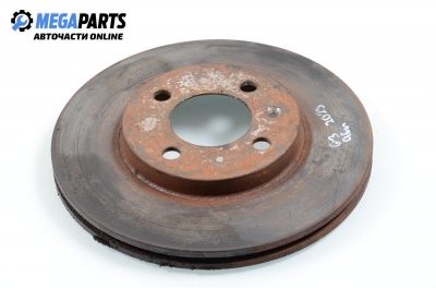 Спирачен диск за Volkswagen Golf III Hatchback (08.1991 - 07.1998), позиция: предна