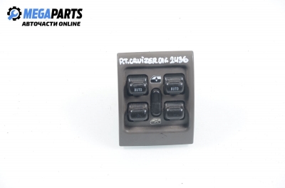 Бутони ел. стъкла  за Chrysler PT Cruiser Hatchback (06.2000 - 12.2010)