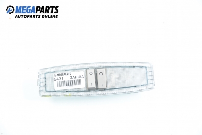 Плафон за Opel Zafira B Minivan (07.2005 - 14.2015)