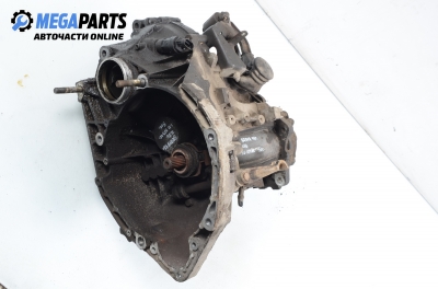 Ръчна скоростна кутия за Fiat Brava Hatchback (10.1995 - 06.2003) 1.6 16V (182.BB), 103 к.с.