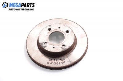 Спирачен диск за Nissan 100 NX Coupe (03.1990 - 01.1996), позиция: предна