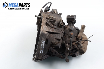 Ръчна скоростна кутия за Fiat Bravo I Coupe (1995-10-01 - 2001-10-01) 1.4 (182.AA), 80 к.с.