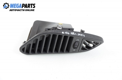 Духалка парно за Alfa Romeo 156 Sedan (09.1997 - 09.2005)