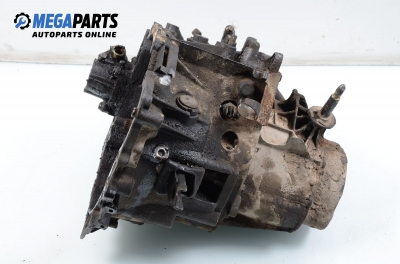 Ръчна скоростна кутия за Peugeot 205 II Hatchback (01.1987 - 09.1998) 1.9 Diesel, 64 к.с.