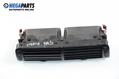 Духалки парно за Volkswagen Passat Variant B5 (05.1997 - 12.2001)