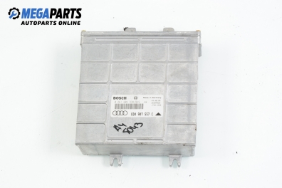 Компютър двигател за Audi A4 Sedan B5 (11.1994 - 09.2001) 1.8, 125 к.с., № Bosch 0 261 203 938/939