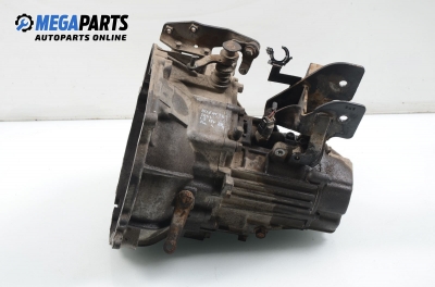 Ръчна скоростна кутия за Hyundai Accent I Sedan (10.1994 - 01.2000) 1.5 i 12V, 88 к.с., № HR1973